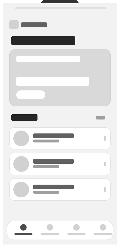Grayscale wireframe of the Home screen